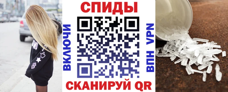 Амфетамин 97%  наркотики  Междуреченск 
