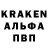 КЕТАМИН VHQ Himples