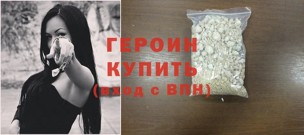 крисы Арсеньев