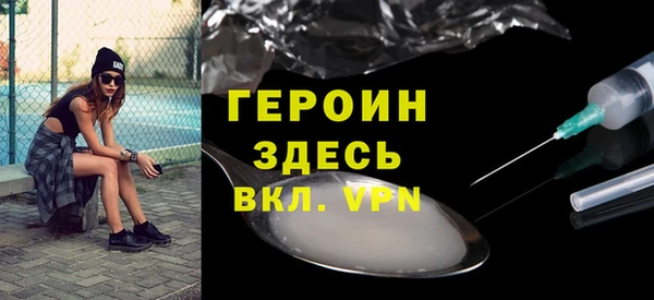крисы Арсеньев