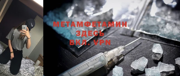 a pvp Баксан