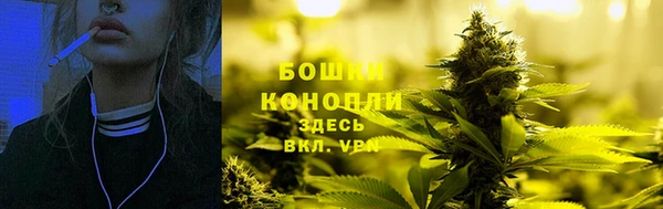 дмт Балахна
