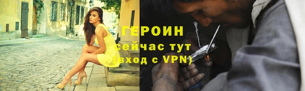 крисы Арсеньев