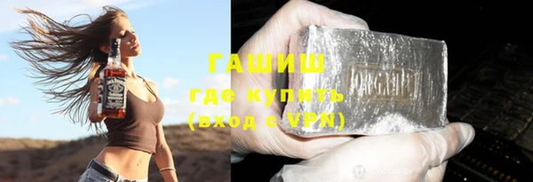 крисы Арсеньев