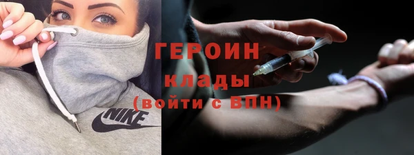дмт Балахна