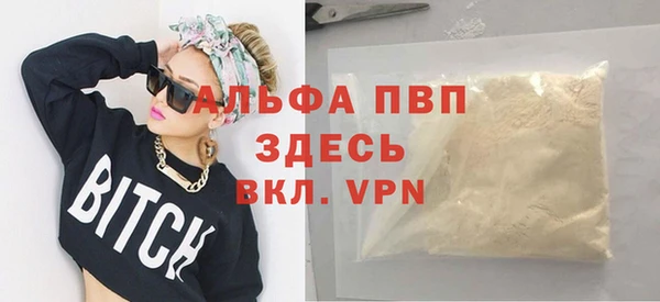 крисы Арсеньев