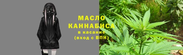 mdma Балабаново