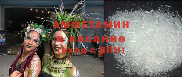 крисы Арсеньев