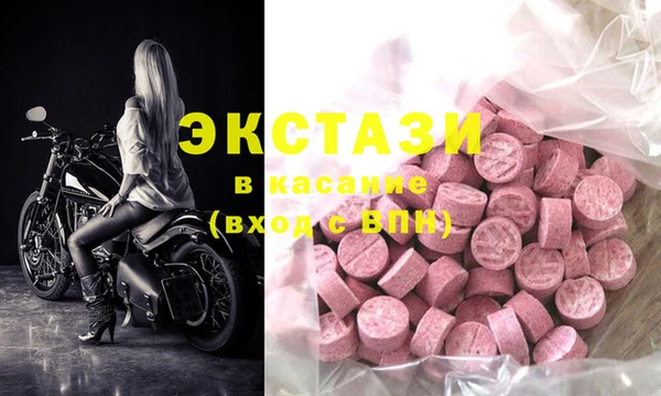 a pvp Баксан