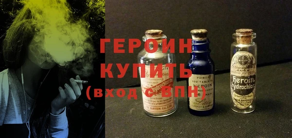 a pvp Баксан