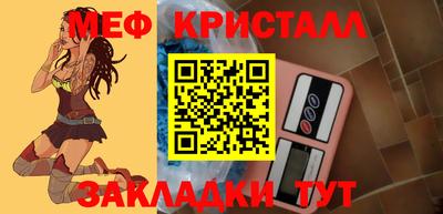 Альфа ПВП Нягань