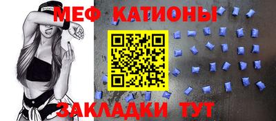 молекула духа Дубна