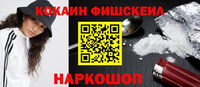 MDMA Донской