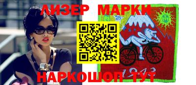 MDMA Донской