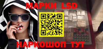 молекула духа Дубна