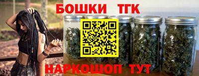 MDMA Донской