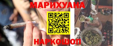 молекула духа Дубна