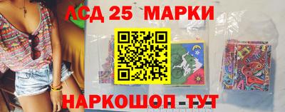 MDMA Донской