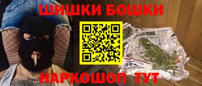 MDMA Донской
