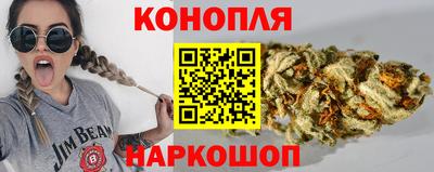 мяу мяу мука Донецк
