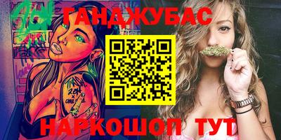 MDMA Донской