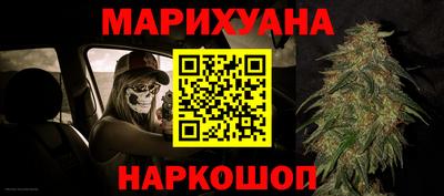 молекула духа Дубна