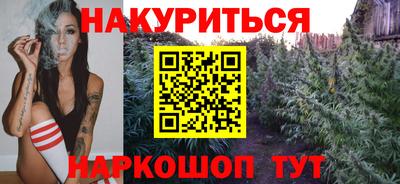 молекула духа Дубна