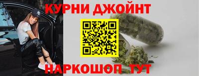 мяу мяу мука Донецк