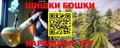 молекула духа Дубна