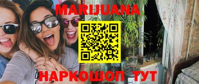 молекула духа Дубна