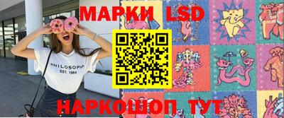 MDMA Донской