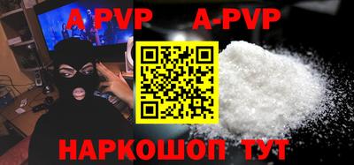 MDMA Донской