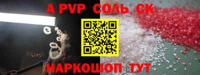 MESCALINE Обь