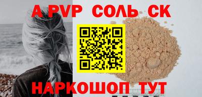 MDMA Донской