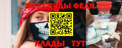 молекула духа Дубна