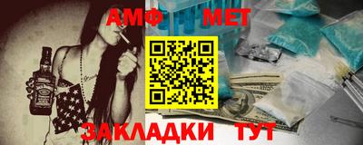 MDMA Донской