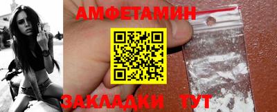 MDMA Донской
