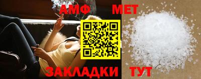 MDMA Донской