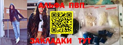 MDMA Донской
