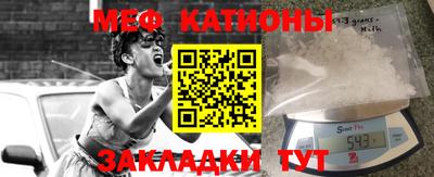 молекула духа Дубна