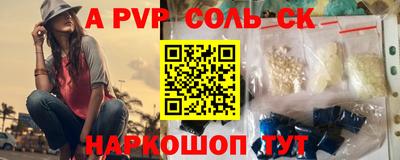 MDMA Донской
