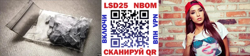 где купить наркоту  Междуреченск  Лсд 25 экстази кислота 
