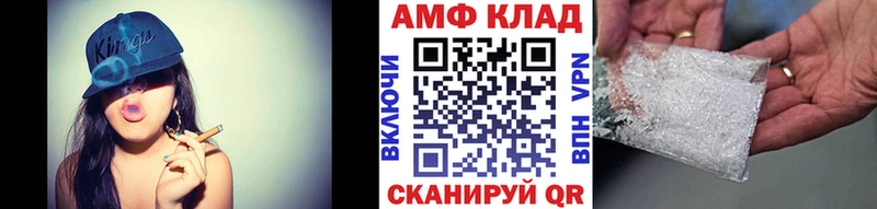 Первитин мет Междуреченск